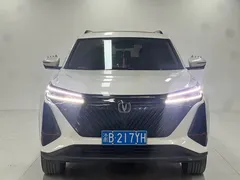2022 Changan CS75 PLUS 1.5T AT Premium, белый — фото 2
