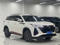 2022 Changan CS75 PLUS 1.5T AT Premium, белый — фото 3