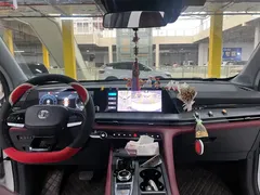 2022 Changan CS75 PLUS 1.5T AT Premium, белый — фото 9