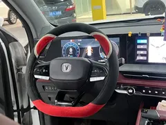 2022 Changan CS75 PLUS 1.5T AT Premium, белый — фото 12