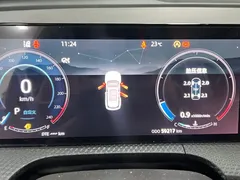 2022 Changan CS75 PLUS 1.5T AT Premium, белый — фото 13