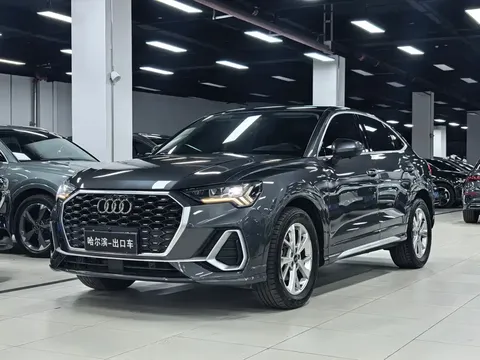 2022 Audi Q3 Sportback 35 TFSI