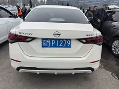 2021 Nissan Sylphy 1.6L XL CVT, белый — фото 5