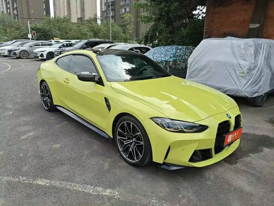 2021 BMW M4 2-Door Coupe
