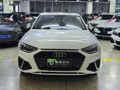 2020 Audi A4L 40 TFSI Fashion Dynamic, белый — фото 1