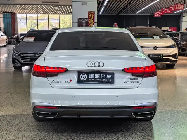 2020 Audi A4L 40 TFSI Fashion Dynamic