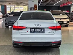 2020 Audi A4L 40 TFSI Fashion Dynamic, белый — фото 4
