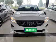 2022 Geely Emgrand 4th Gen 1.5L CVT Premium, белый — фото 3