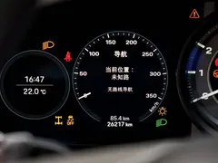 2022 Porsche 911 Turbo S 3.7T, белый — фото 9