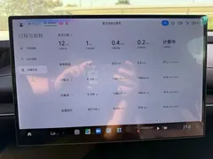 2024 Xiaomi SU7 RWD Long Range Advanced ADAS Pro — фото 11