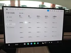2024 Xiaomi SU7 RWD Long Range Advanced ADAS Pro — фото 12