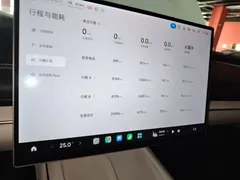 2024 Xiaomi SU7 RWD Long Range Advanced ADAS Pro — фото 13