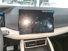 2025 BYD Yuan UP EV 301km Pilot — фото 13