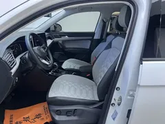 2023 Volkswagen Tayron 330TSI 2WD Luxury Plus Advanced, белый — фото 7