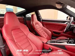 2023 Porsche 911 Turbo S 3.7T, чёрный — фото 26
