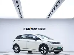 2023 BYD Dolphin 420km Freedom, белый — фото 5