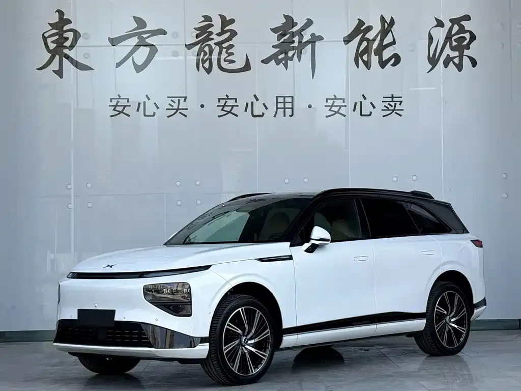 2026 Xpeng G9 725 Max