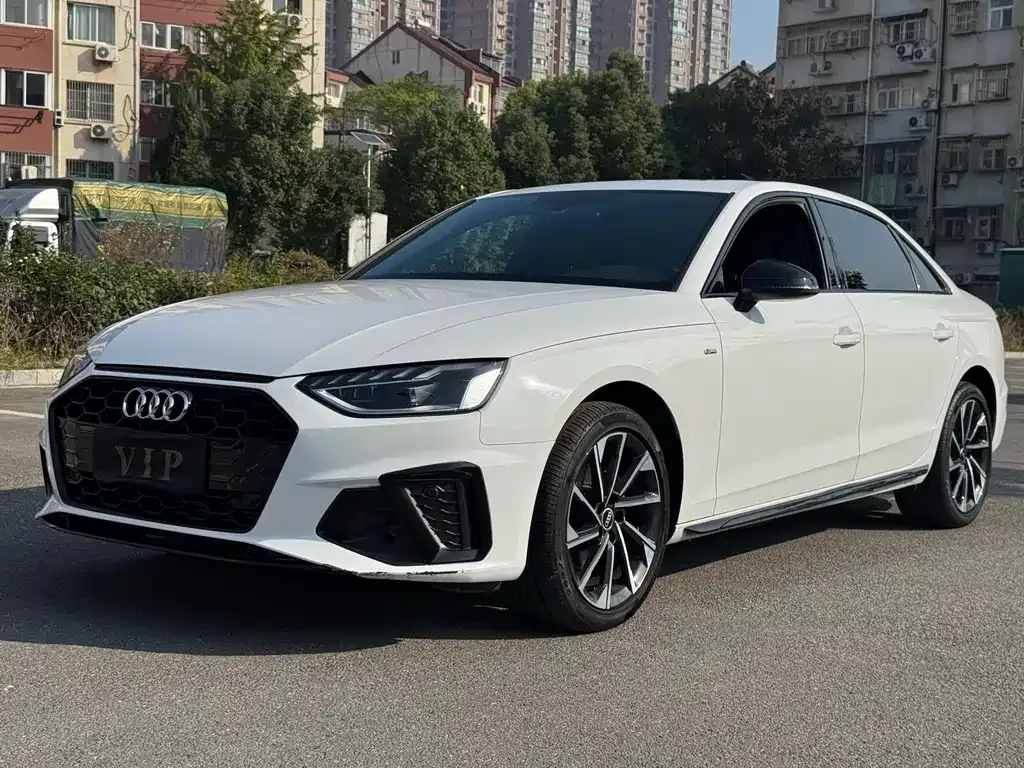2023 Audi A4L 40 TFSI Luxury Dynamic