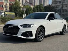 2023 Audi A4L 40 TFSI Luxury Dynamic, белый — фото 1