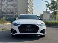 2023 Audi A4L 40 TFSI Luxury Dynamic, белый — фото 2