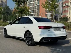 2023 Audi A4L 40 TFSI Luxury Dynamic, белый — фото 21