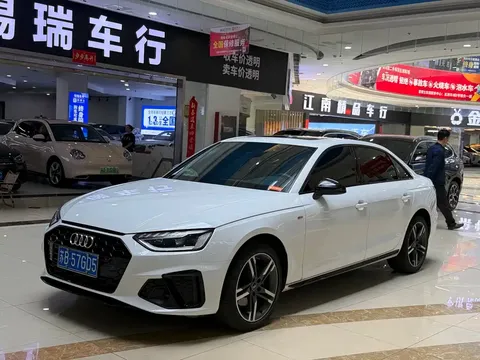 2022 Audi A4L 40 TFSI Luxury Sport