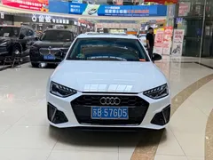 2022 Audi A4L 40 TFSI Luxury Sport, белый — фото 2