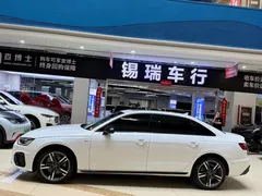 2022 Audi A4L 40 TFSI Luxury Sport, белый — фото 3