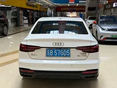 2022 Audi A4L 40 TFSI Luxury Sport, белый — фото 5