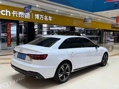 2022 Audi A4L 40 TFSI Luxury Sport, белый — фото 6