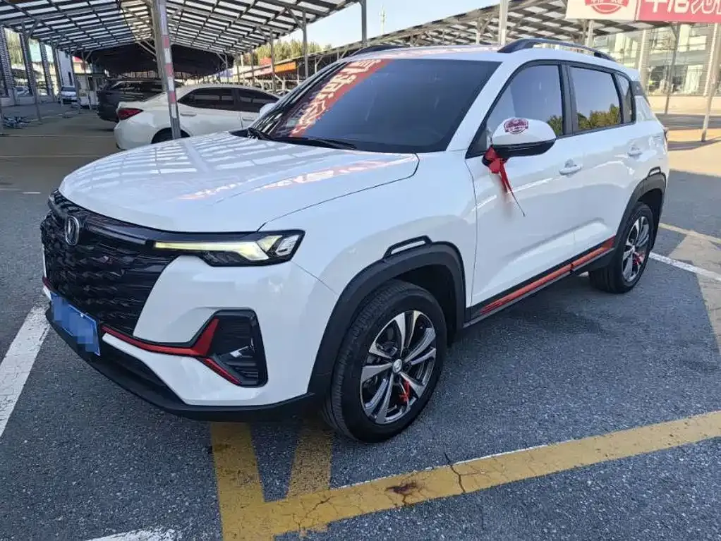2023 Changan CS35 PLUS 1.4T DCT Luxury