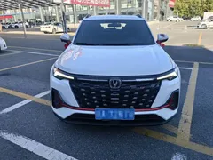 2023 Changan CS35 PLUS 1.4T DCT Luxury, белый — фото 2