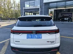 2023 Changan CS35 PLUS 1.4T DCT Luxury, белый — фото 4
