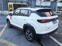 2023 Changan CS35 PLUS 1.4T DCT Luxury, белый — фото 5