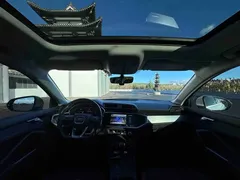 2022 Audi Q3 35 TFSI Fashion Dynamic, белый — фото 17
