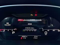 2022 Audi Q3 35 TFSI Fashion Dynamic, белый — фото 22