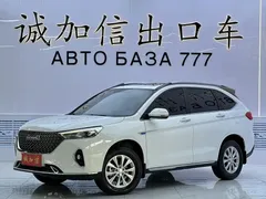2021 Haval M6 Plus 1.5T DCT Luxury, белый — фото 1