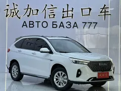 2021 Haval M6 Plus 1.5T DCT Luxury, белый — фото 3
