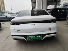 2025 BYD Seal 06 EV 545KM Flagship, белый — фото 6