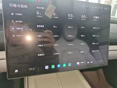 2024 Xiaomi SU7 4WD Long Range Advanced ADAS Max — фото 12