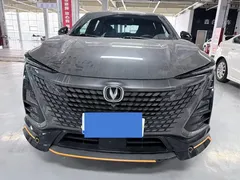 2022 Changan UNI-T 1.5T — фото 2