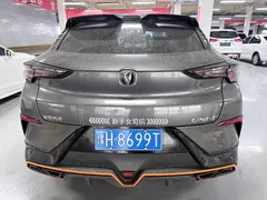 2022 Changan UNI-T 1.5T — фото 16
