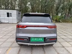 2025 BYD Yuan UP EV 301km Pilot — фото 6