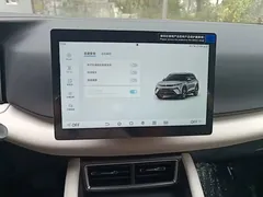 2025 BYD Yuan UP EV 301km Pilot — фото 13