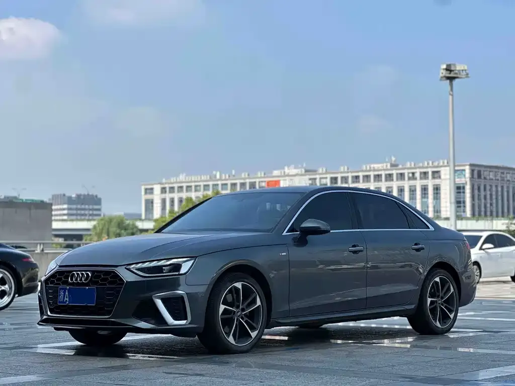 2023 Audi A4L 40 TFSI Fashion Dynamic