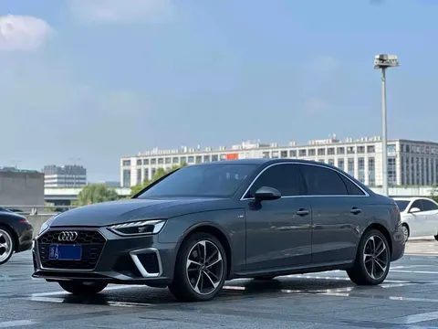 2023 Audi A4L 40 TFSI Fashion Dynamic