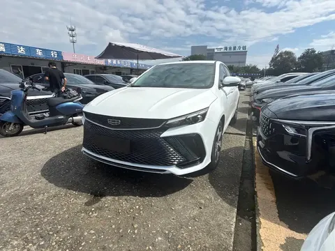 2022 Geely Emgrand L 1.4T CVT Ultimate