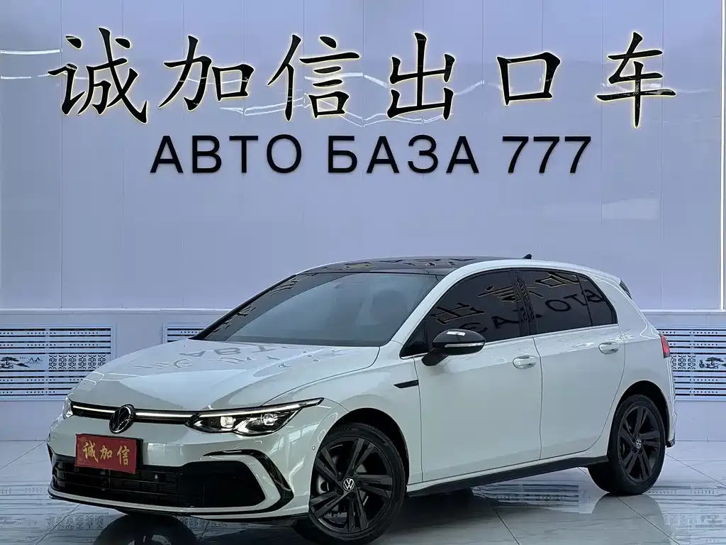 2023 Volkswagen Golf 280TSI DSG R-Line Lite