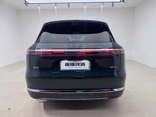 2026 Aito M7 EREV Ultra 4WD 5-seat 192-line Lidar
