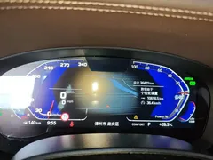 2022 BMW 5 Series 525Li M Sport Package, белый — фото 8